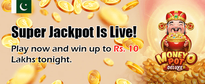 روزانہ بڑے انعامات پائیں banner